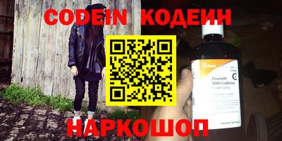mix Моздок