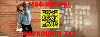 прущая мука Малоярославец