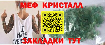 скорость mdpv Малгобек
