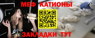 PSILOCYBIN Мариинск