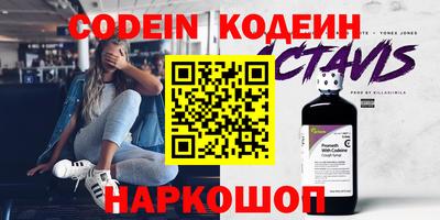 прущая мука Малоярославец