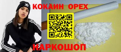 а пвп мука Можга