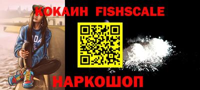 PSILOCYBIN Мариинск