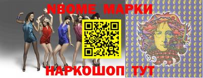 PSILOCYBIN Мариинск