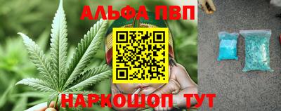скорость mdpv Малгобек