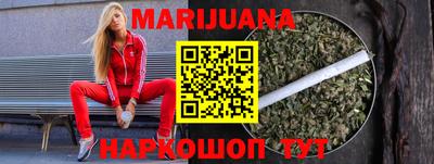 скорость mdpv Малгобек