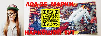 mix Моздок