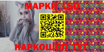 ECSTASY Наро-Фоминск