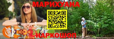 прущая мука Малоярославец