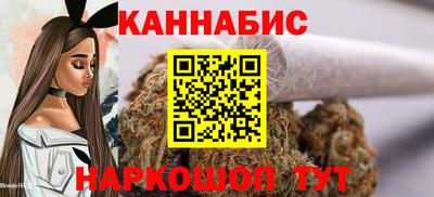 PSILOCYBIN Мариинск