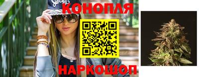 прущая мука Малоярославец