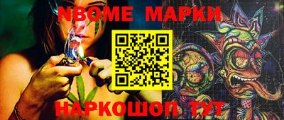 прущая мука Малоярославец
