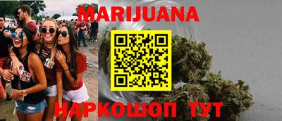 а пвп мука Можга