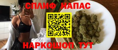 прущая мука Малоярославец