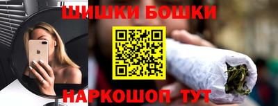 скорость mdpv Малгобек