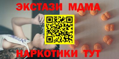 а пвп мука Можга