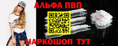 mix Моздок