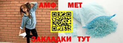 скорость mdpv Малгобек