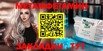 PSILOCYBIN Мариинск