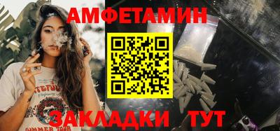 прущая мука Малоярославец