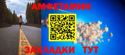 гашишное масло Можайск