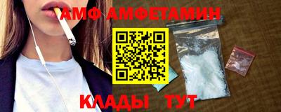 а пвп мука Можга
