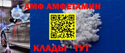 PSILOCYBIN Мариинск