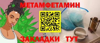 mix Моздок