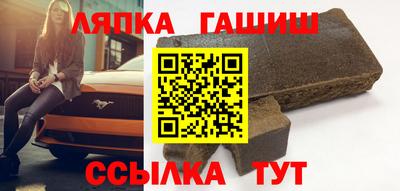 PSILOCYBIN Мариинск
