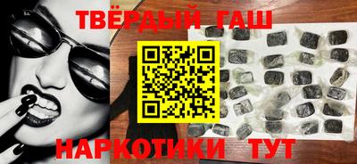 скорость mdpv Малгобек