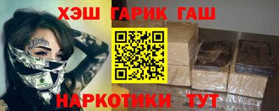 mdma Нарткала