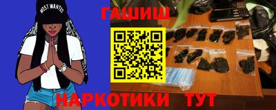 прущая мука Малоярославец