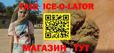 прущая мука Малоярославец