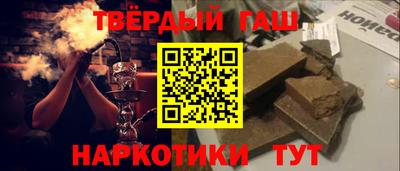 прущая мука Малоярославец