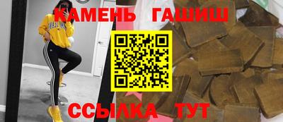 а пвп мука Можга