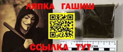 скорость mdpv Малгобек