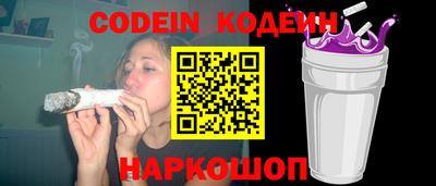 прущая мука Малоярославец